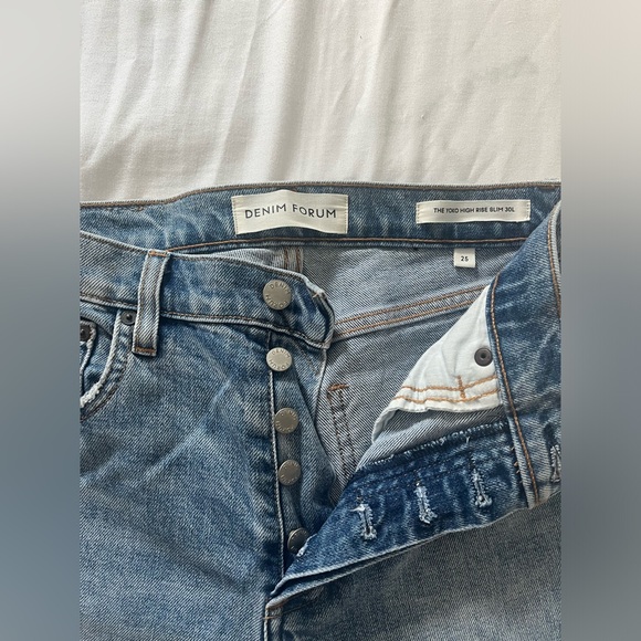 Denim Forum the Yoko high rise - Picture 1 of 3